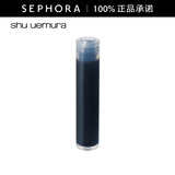 植村秀（shu uemura） 纤变墨画眼线液 黑色
