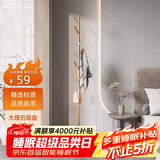 安尔雅北欧铁艺落地衣架店大理石衣服架卧室置物现代挂衣架经典树杈款