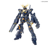 BANDAI万代模型 MG 1/100 独角兽高达2号机 报丧女妖/GUNDAM