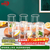 青苹果耐热水杯290ml6只 无铅玻璃杯牛奶杯啤酒杯绿茶杯多功能杯套装