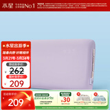 水星家纺枕头深睡记忆护颈枕颈椎枕记忆棉枕芯A类深度睡觉枕10cm