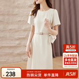 尚都比拉设计感拼接连衣裙夏季高级感气质百褶裙小个子中长裙子 杏色 XL