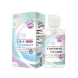 卫康 新视（甘露醇）隐形眼镜护理液 多功能美瞳通用小瓶便携装125ml 