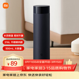 米家旋盖杯 保温杯 316不锈钢真空水杯 便携大容量咖啡杯 500ml藏蓝色