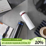 乐扣乐扣（LOCK&LOCK）菲特旋盖轻量保温杯情侣杯商务杯 白红黑蓝450ml*2 LHC4131S602