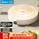 美的（Midea）电磁炉电陶炉 家用2200W大功率 电磁灶火锅炉 爆炒火锅炒菜蒸煮 旋钮操控以旧换新 MC-E22HG55-Y02