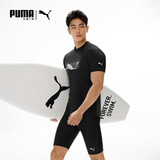 彪马（PUMA）男士泳衣套装两件套泳衣泳裤防尴尬泳裤原纱防晒面料快干泳衣温泉