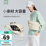 第九城（V.NINE）单肩包大容量胸包女生斜挎包男士休闲运动小背包运动腰包男孩卡其