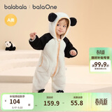 巴拉巴拉童装婴儿连体衣秋冬宝宝外出抱衣哈衣爬服珊瑚绒男童女童婴童衣服