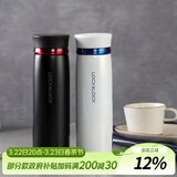 乐扣乐扣（LOCK&LOCK）菲特旋盖轻量保温杯商务情侣水杯子白蓝+黑红450ml*2