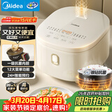 美的（Midea）电饭煲3-4人电饭锅4L银钻内胆12大菜单顶置触控屏家用智能微压电饭煲MB-AFB4041RL