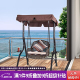 紫叶户外秋千藤椅室内吊椅庭院花园吊床摇椅阳台吊篮宿舍室外成人秋千 冰咖啡藤编棕色-单人位【含坐垫抱枕】