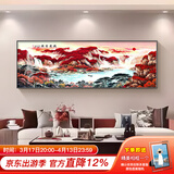 好久不见新中式客厅装饰画沙发背景墙横幅壁画现代简约酒店主卧室 新工艺 鸿运当头 60cmx170cm(适合2.2-2.5米沙发) 乌木黑 铝合金外框+有机玻璃