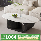 左客左家意式岩板茶几轻奢现代简约客厅家用小户型网红高级感创意茶几桌 实木双抽柜体|亮面茶几1米