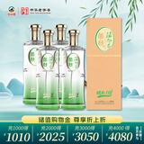 丛台 活分子活力118  浓香型白酒 38.8度 500ml*4瓶 整箱 低度 送礼