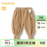 巴拉巴拉宝宝裤子男童长裤女童加绒裤冬装运动裤摇粒绒潮208424108205