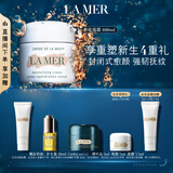 海蓝之谜（LA MER）奇迹面霜100ml保湿修护紧致护肤品套装化妆品礼盒生日礼物送女友