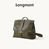 Songmont山下有松植鞣羊皮山行简行双肩包轻便通勤包男包女包礼物