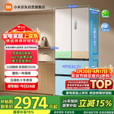 米家小米Pro508L法式多门冰箱一级变频大容量双系统双循环超薄嵌入式零嵌BCD-508WFTMBI国家补贴