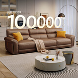 狄普青皮牛皮艺沙发意式客厅十大品牌2.8米沙发Ultra版米洛提赛尔德