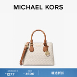 MICHAEL KORS 迈克高仕 MK Camille 小号手提包单肩斜挎女包 香草白 / 棕色 149