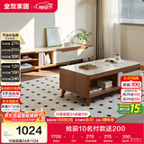 全友家居 现代简约茶几电视柜组合套装客厅收纳储物置物柜子家用茶桌