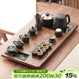 唐丰功夫茶具套装家用茶台自动烧水一体茶盘茶杯茶壶整套生日乔迁礼物 曲流茶盘+黑陶福猪茶壶14头+茶道