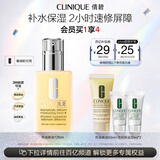 倩碧干皮黄油125ml有油滋润乳液保湿面霜护肤品生日礼物送女友