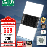 雷士（NVC）风暖浴霸双灯系列杀菌照明换气排风Y358浴室卫生间