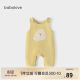 babylove宝宝背带裤春秋外穿连体裤超萌可爱休闲长裤洋气婴儿裤子