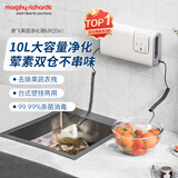 摩飞电器（Morphyrichards）果蔬清洗机 家用双仓有线洗菜机 蔬菜水果分类去农残净化机洗水果神器 MR2061 椰奶白