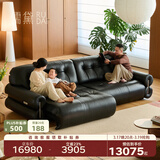 儒黛真皮沙发床法式电动伸缩功能黑糖云朵高档头层牛皮复古小客厅智能 2.4米金属-电动伸缩-可视面真皮 Ultra 细腻肤感半青皮（1.4-1.6mm）