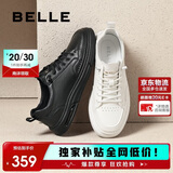 百丽时尚百搭小白鞋男鞋一脚蹬休闲板鞋A1920AM5 黑色 41