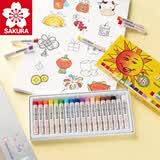樱花（SAKURA）18色油画棒 儿童安全蜡笔美术彩绘绘画画笔软性油性粉棒油彩棒 小太阳款礼物套装美术写生