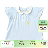 巴拉巴拉【balaOne】童装宝宝上衣婴儿短袖t恤女童2026夏季萌