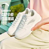 安踏轻程v2丨板鞋轻盈软弹女鞋夏季透气情侣小白鞋厚底耐磨增高休闲鞋