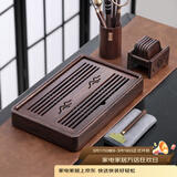 尚言坊简易茶盘储水式小型实木茶台家用中式旅行功夫茶具茶托盘干泡茶台 10【黑檀木】中号山雨茶盘+三大配件