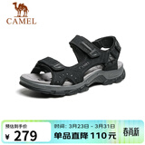 骆驼（CAMEL）魔术贴沙滩户外徒步登山男士休闲凉鞋 GE12220536 黑色 41