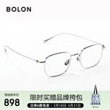 BOLON暴龙眼镜张艺兴同款斯文β钛光学近视眼镜框男女礼物 BT1616B90