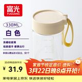 富光清然玻璃杯 高硼硅玻璃水杯子 女生便携牛奶咖啡刻度茶杯330ml