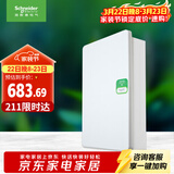 施耐德电气 配电箱 空开强电箱三排36回路家用暗装配线箱白色天朗系列TLA36B