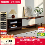 全友家居现代简约客厅家具小户型可伸缩长方形钢化玻璃高脚电视机柜子