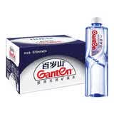 景田百岁山景田百岁山（ganten） 饮用天然矿泉水 570ml*24瓶 整箱装