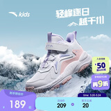 安踏儿童棉鞋男女大童户外加绒保暖棉鞋山脊运动棉鞋A22446932H