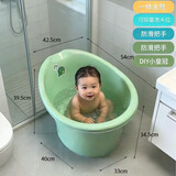 君闵宝宝洗澡桶儿童泡澡桶婴儿浴桶可坐沐浴桶家用浴盆婴儿洗澡盆大号 绿一体凳0-3岁加厚