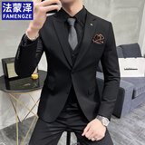 法蒙泽西服套装男士商务职业正装结婚新郎礼服休闲英伦风修身西装外套 黑色【西服外套+领带+方巾】 170A 【建议113-129斤】