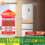 米家小米400L法式多门冰箱一级能效变频家用超薄嵌入式零嵌京东自营BCD-400WFMBI国家补贴