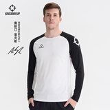 准者运动长袖t恤男速干篮球跑步训练投篮服男士春季健身T恤圆领透气 502纯白黑【常规版】 2XL