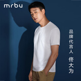 Mr.Bu布先生新疆长绒棉短袖T恤男士棉感打底衫情侣小白T春夏季纯色衣服 【经典纯棉T】白色圆领 L (175)