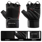 劳拉之星 0759健身运动半指手套器械单杠训练装备防滑引体向上护腕薄款 针织款/ 黑色 XL / 推荐手围21~23cm